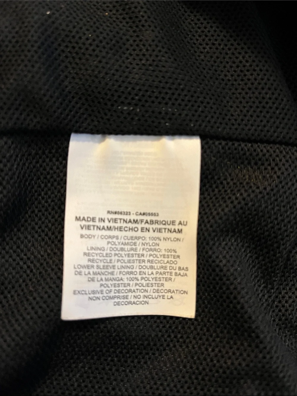 NIKE  Sportswear Windrunner Metallic Gold and Black Hooded Jacket Size Medium